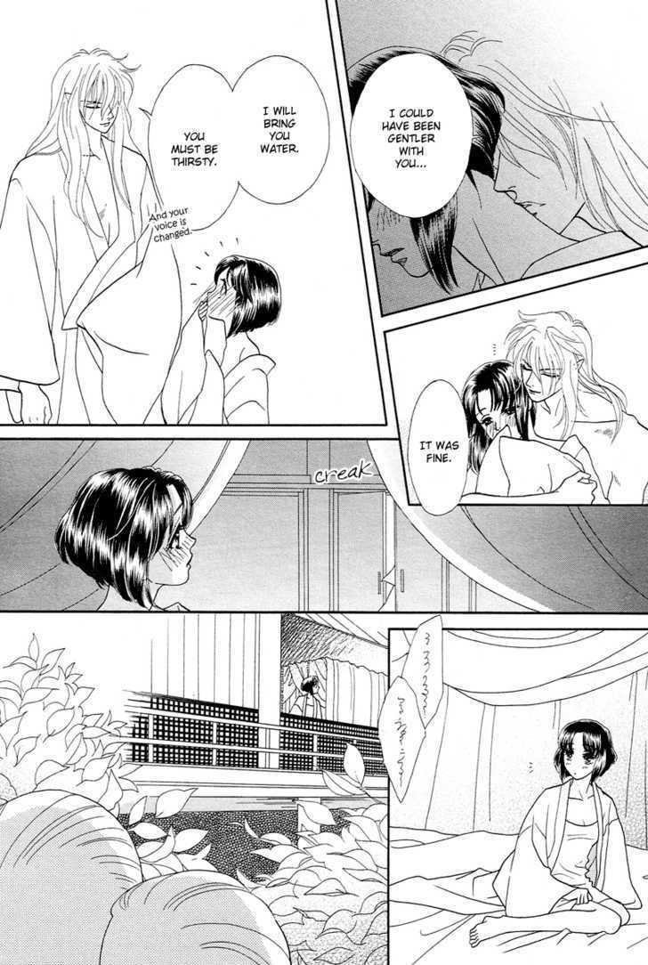 Read Love Cruise Manga Online