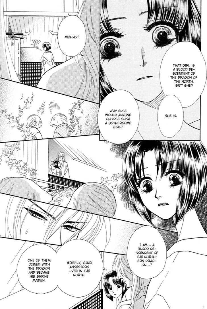Read Love Cruise Manga Online