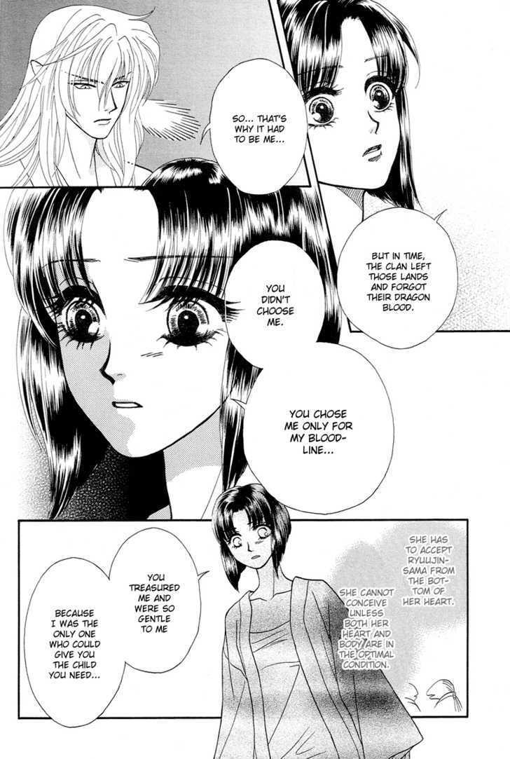 Read Love Cruise Manga Online