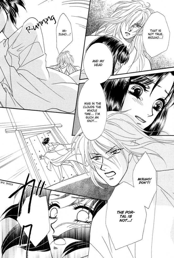 Read Love Cruise Manga Online