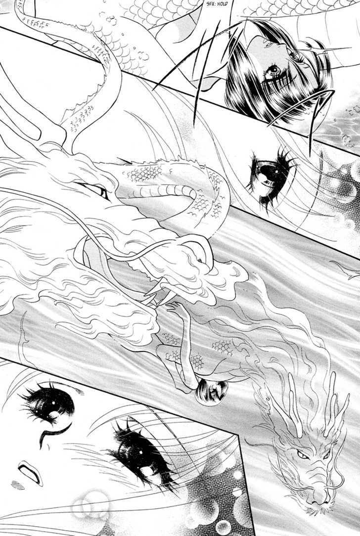 Read Love Cruise Manga Online