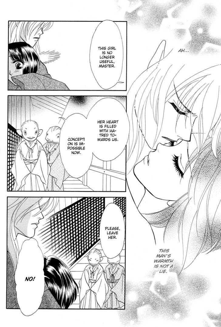 Read Love Cruise Manga Online