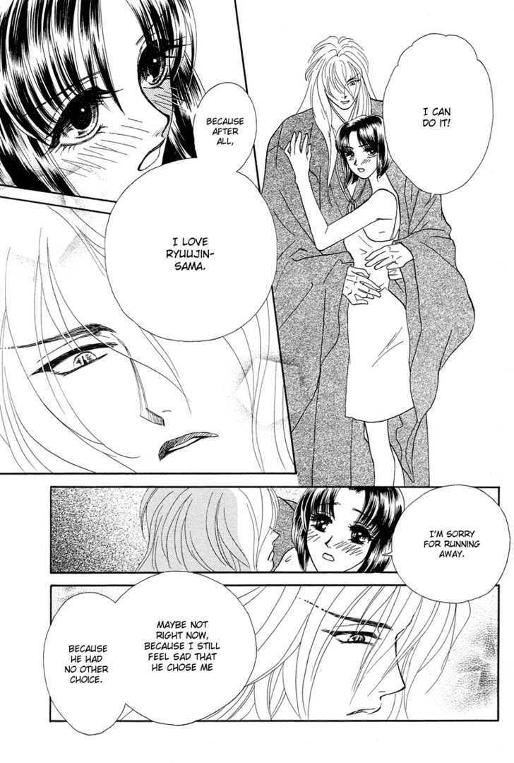 Read Love Cruise Manga Online