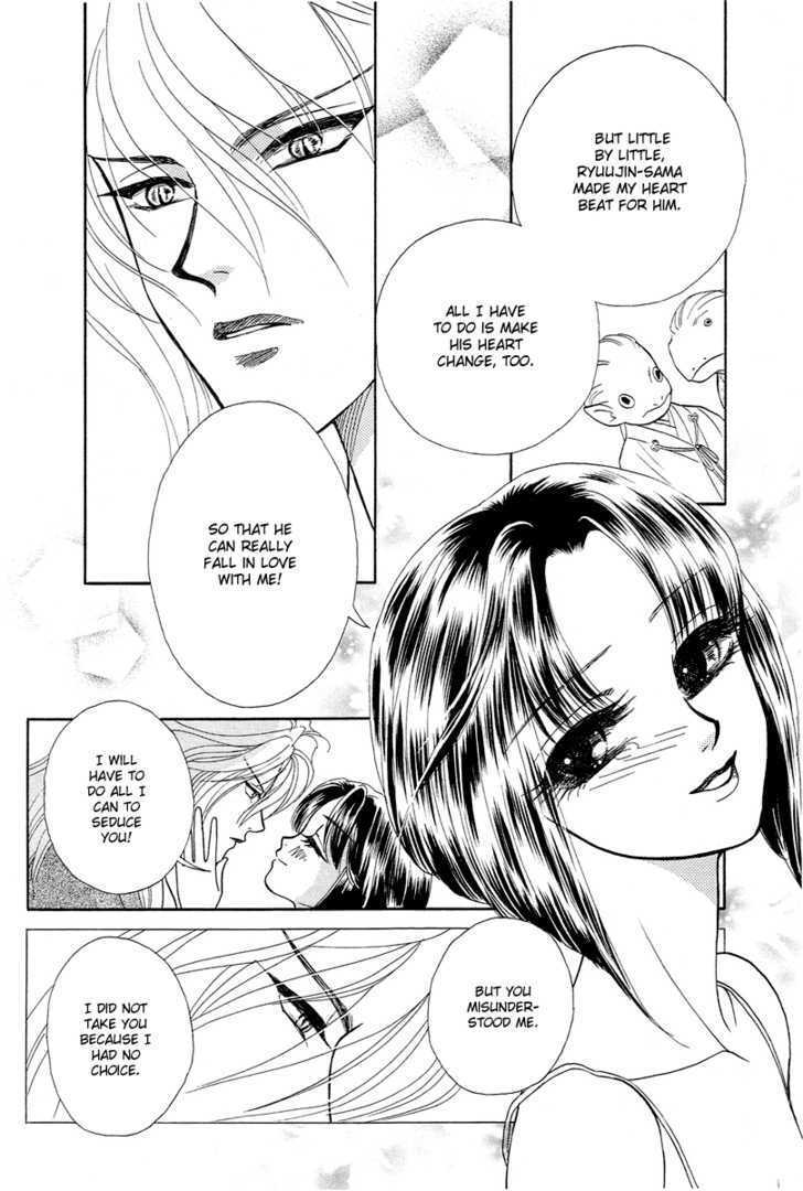 Read Love Cruise Manga Online