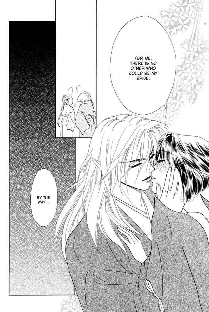 Read Love Cruise Manga Online