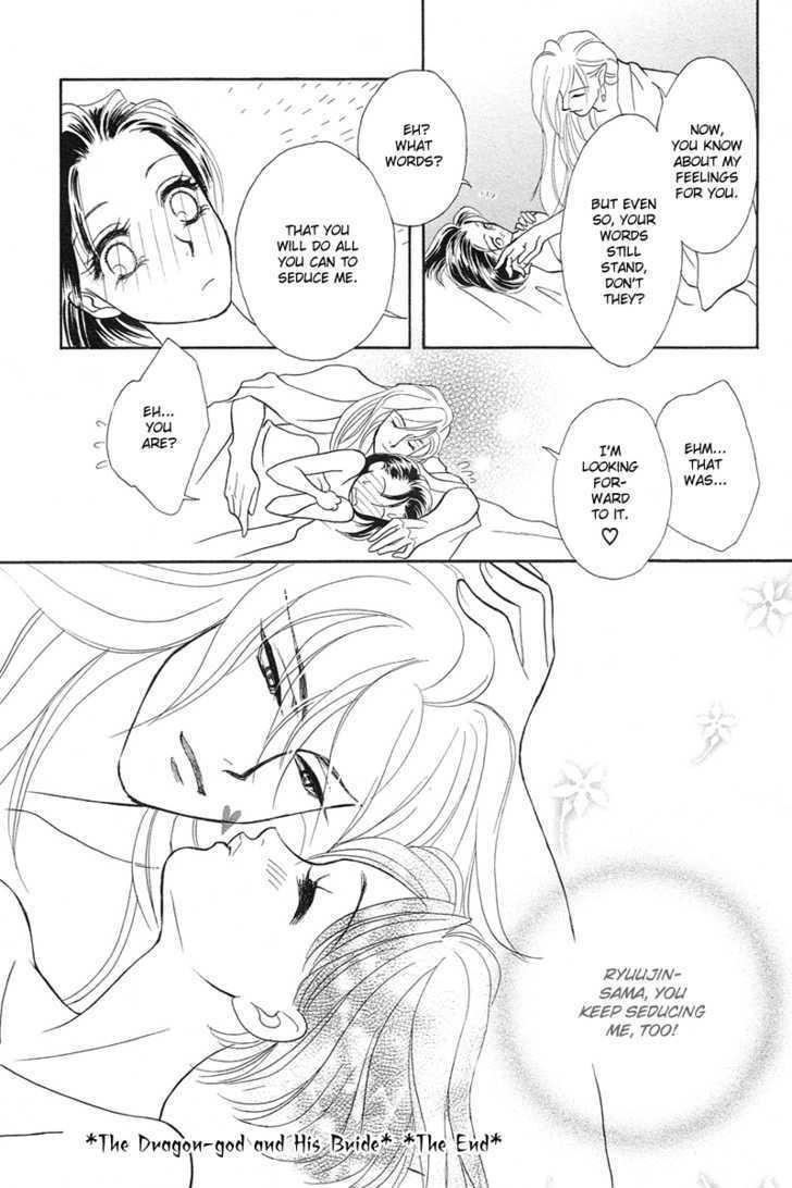 Read Love Cruise Manga Online