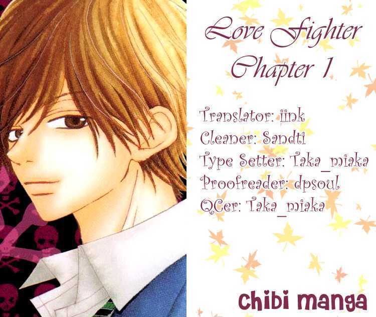 Read Love Fighter! Manga Online