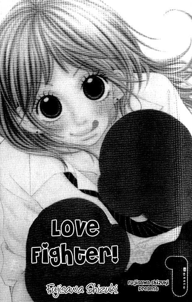Read Love Fighter! Manga Online