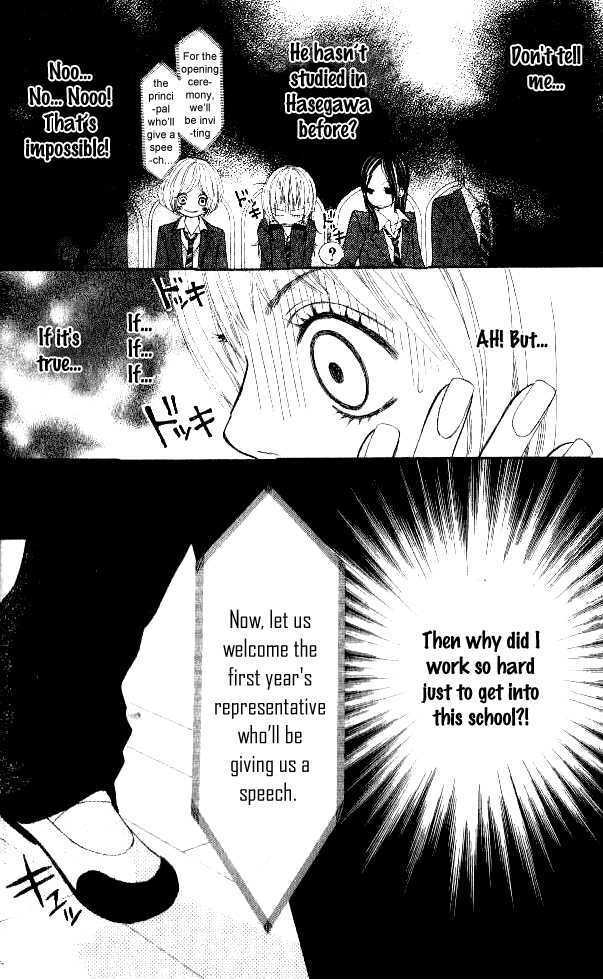 Read Love Fighter! Manga Online