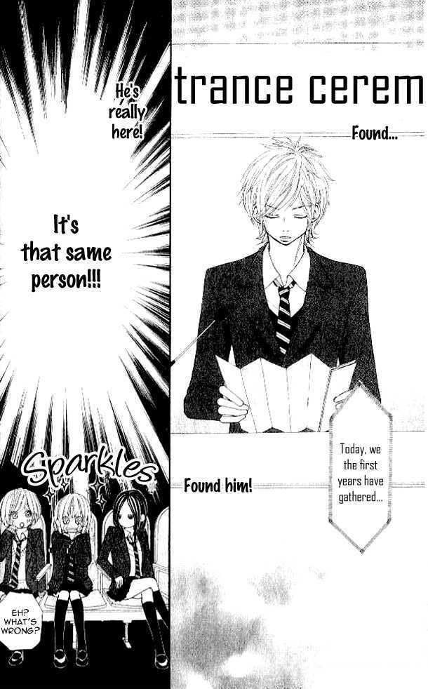 Read Love Fighter! Manga Online