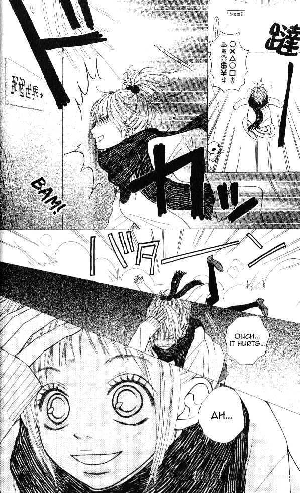 Read Love Fighter! Manga Online