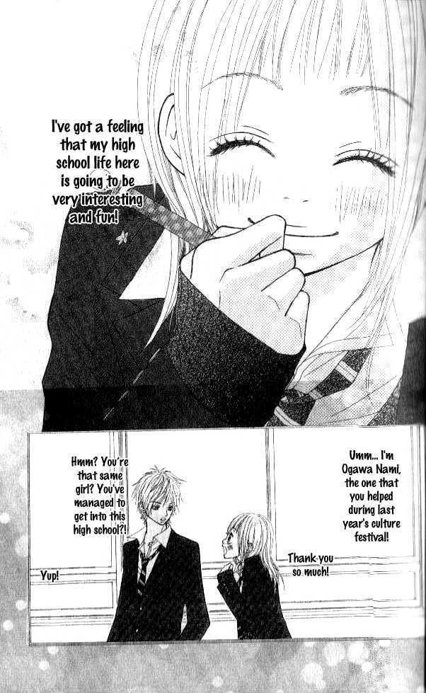 Read Love Fighter! Manga Online