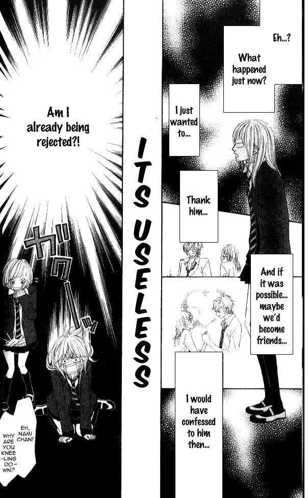 Read Love Fighter! Manga Online