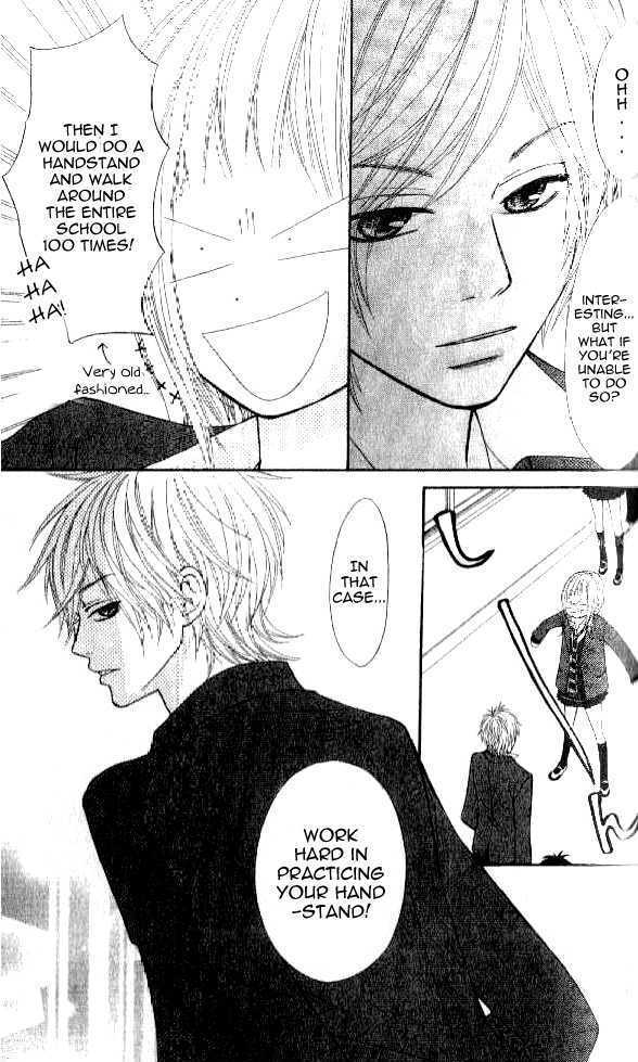 Read Love Fighter! Manga Online