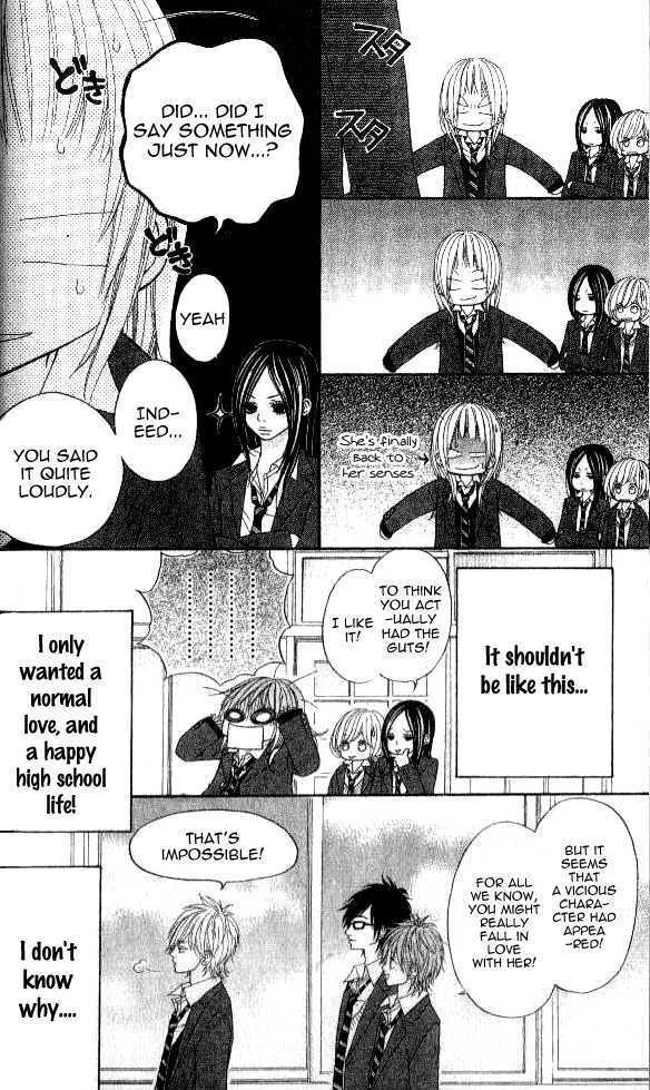 Read Love Fighter! Manga Online