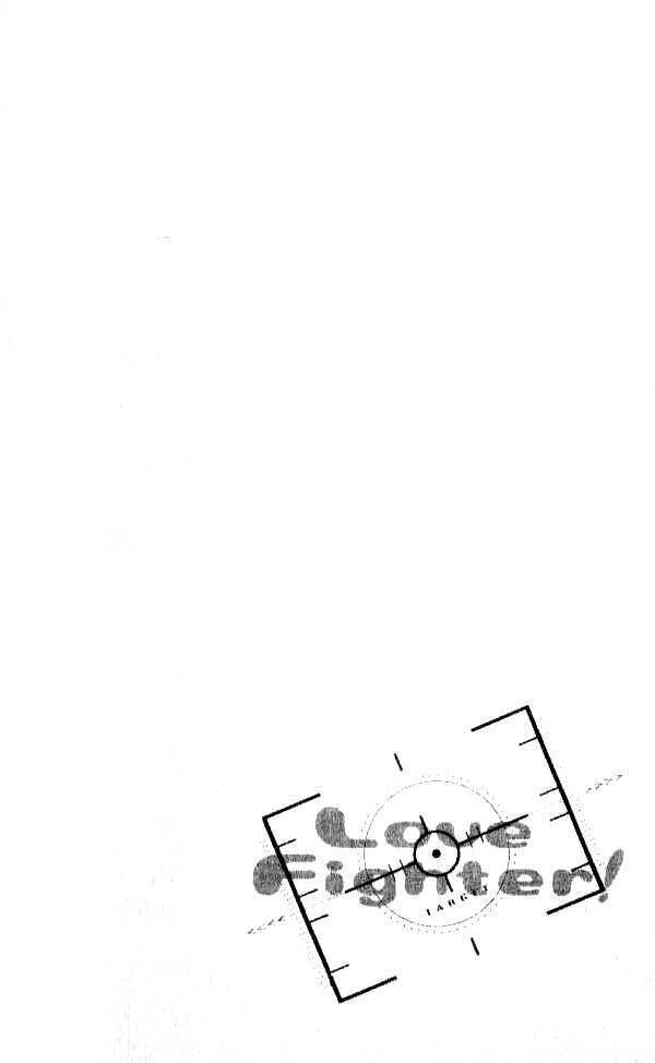 Read Love Fighter! Manga Online