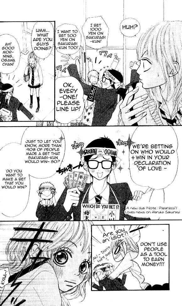 Read Love Fighter! Manga Online