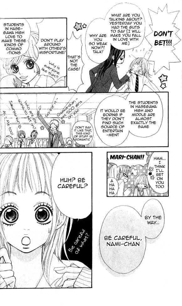 Read Love Fighter! Manga Online