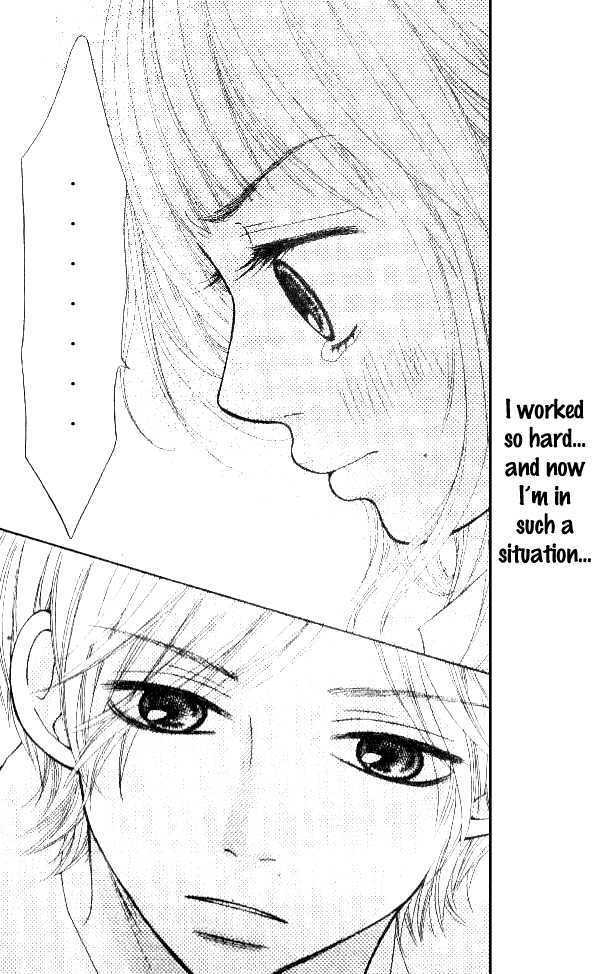 Read Love Fighter! Manga Online