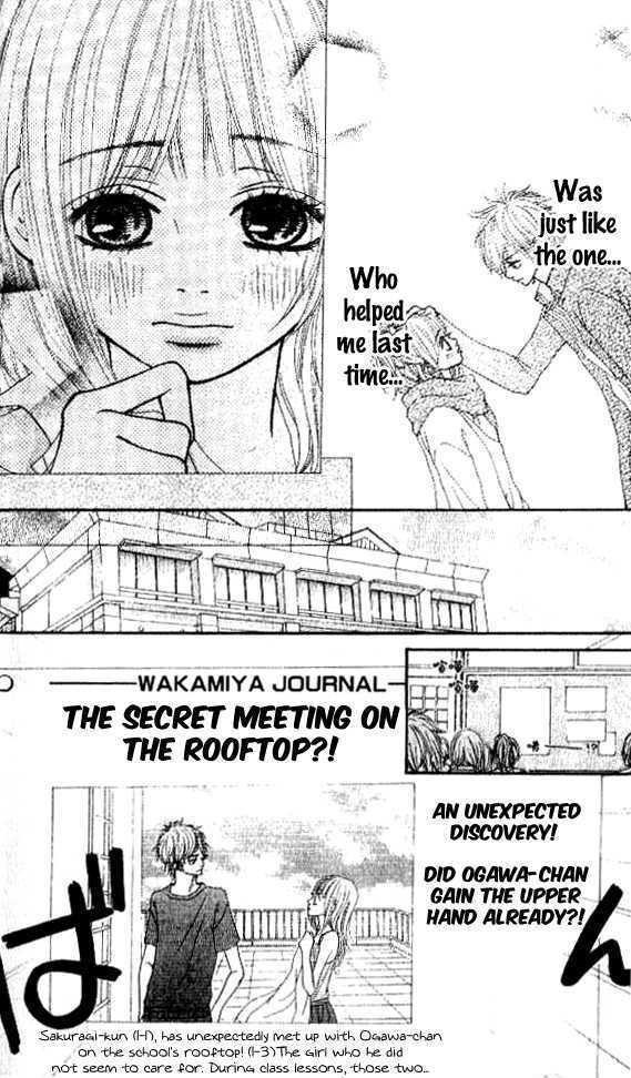 Read Love Fighter! Manga Online