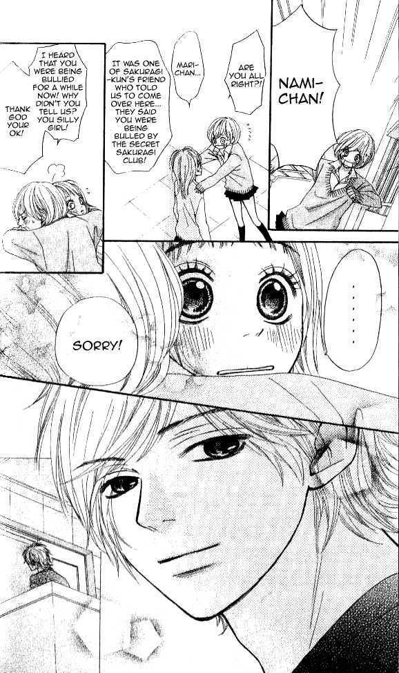 Read Love Fighter! Manga Online