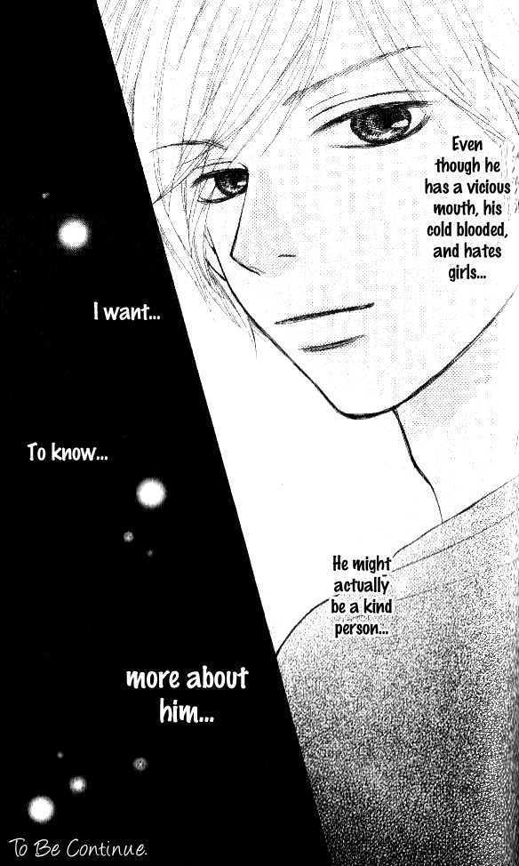 Read Love Fighter! Manga Online