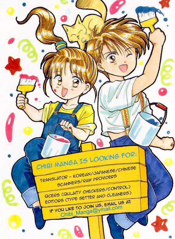 Read Love Fighter! Manga Online