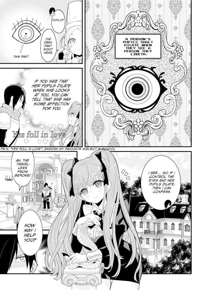 Read Love Grimoire ~The World Is Doomed Unless the Ultimate Virgin Hero Gets Married~ Manga Online