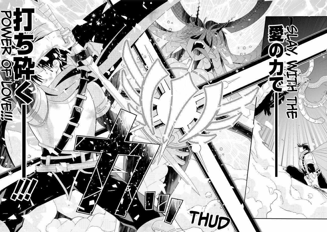 Read Love Grimoire ~The World Is Doomed Unless the Ultimate Virgin Hero Gets Married~ Manga Online