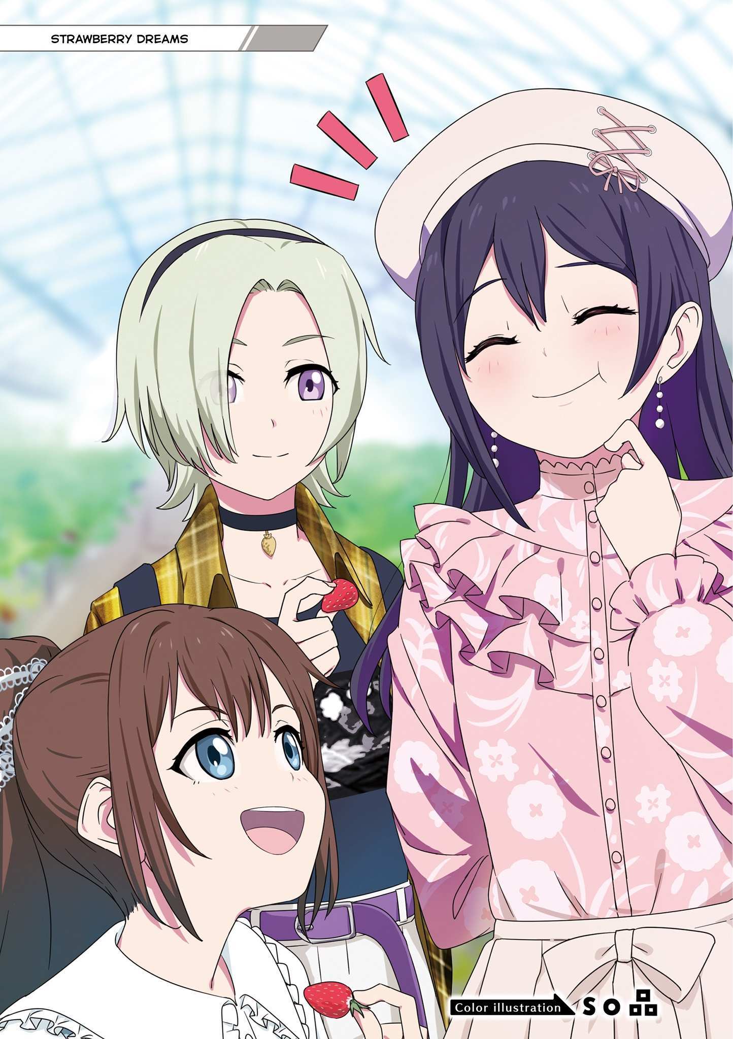 Read Love Live! School Idol Festival All Stars Event Memory Manga Online