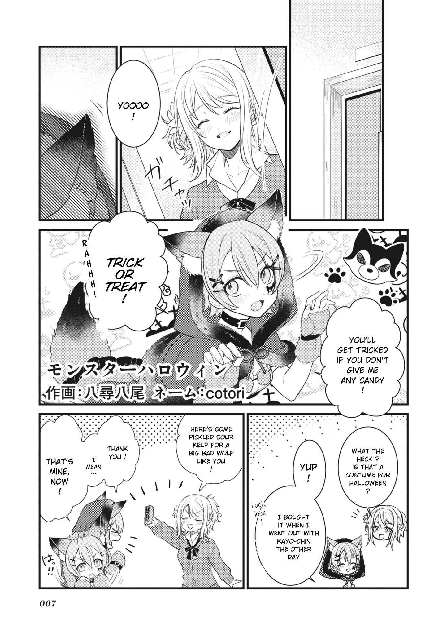 Read Love Live! School Idol Festival All Stars Event Memory Manga Online