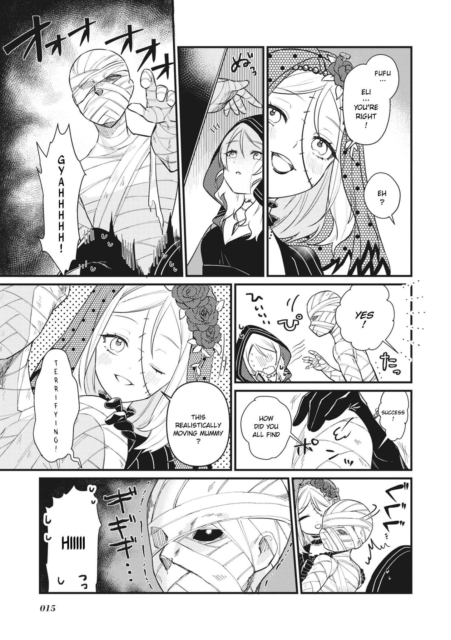 Read Love Live! School Idol Festival All Stars Event Memory Manga Online