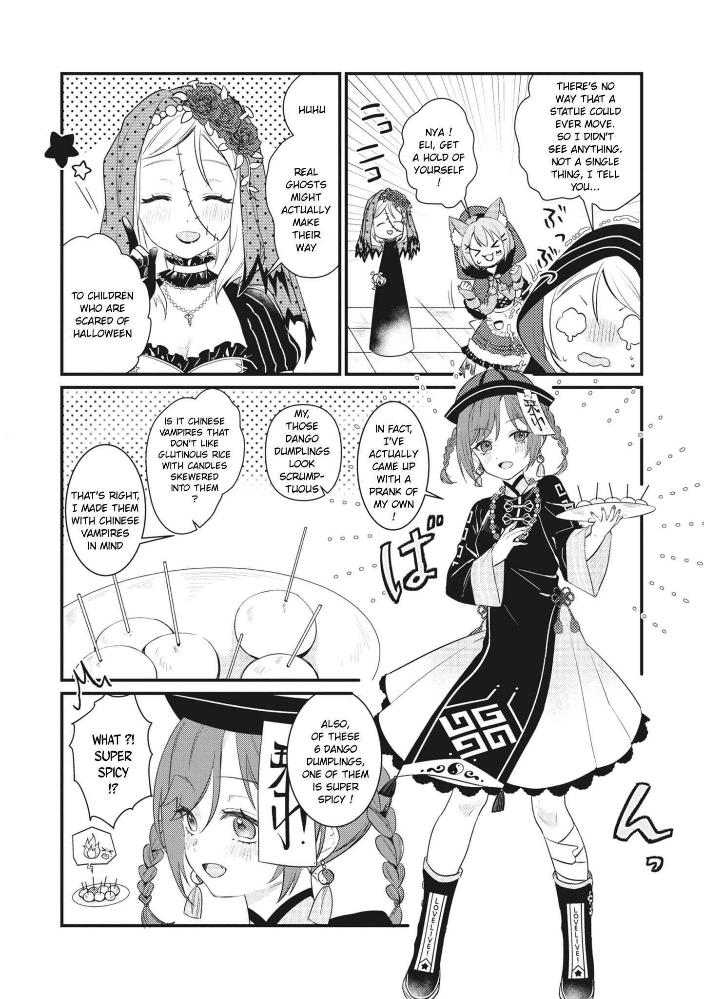 Read Love Live! School Idol Festival All Stars Event Memory Manga Online