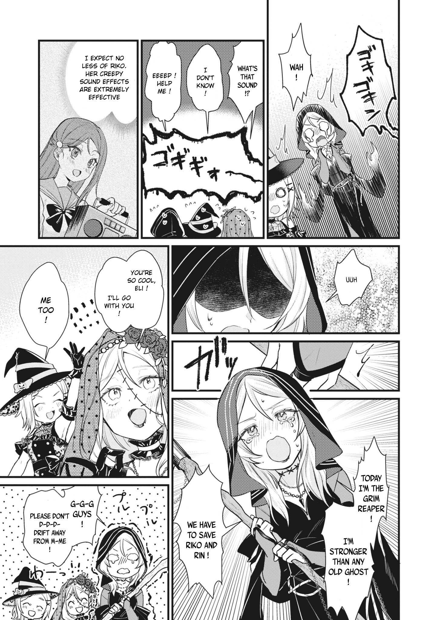 Read Love Live! School Idol Festival All Stars Event Memory Manga Online