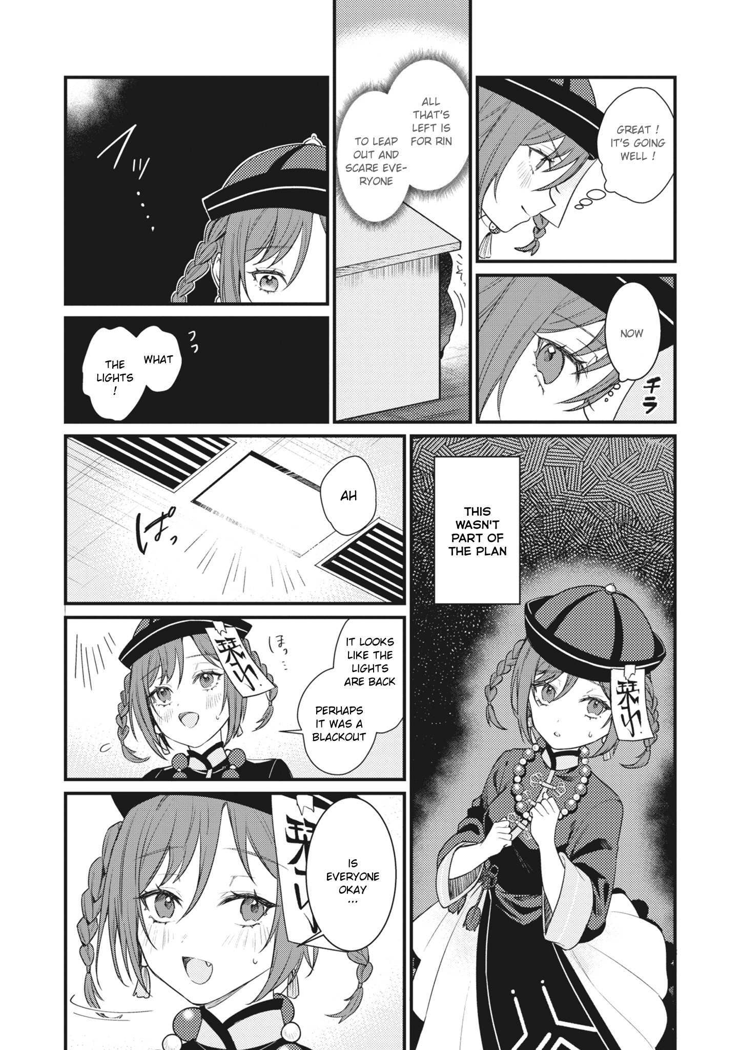 Read Love Live! School Idol Festival All Stars Event Memory Manga Online