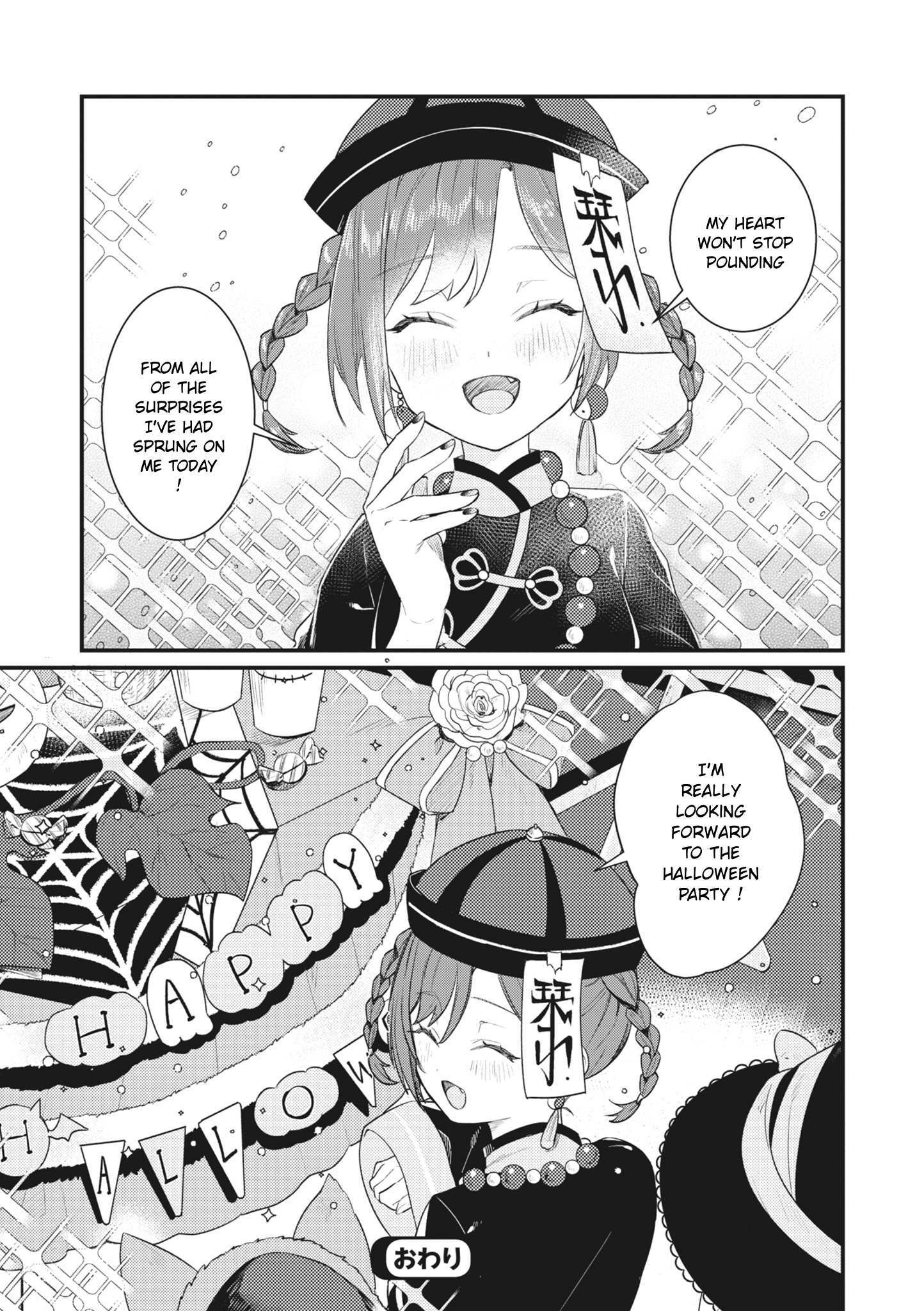 Read Love Live! School Idol Festival All Stars Event Memory Manga Online