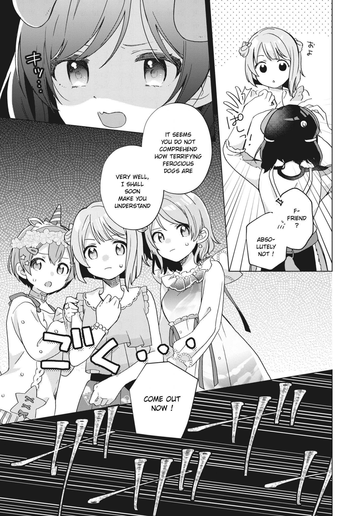 Read Love Live! School Idol Festival All Stars Event Memory Manga Online