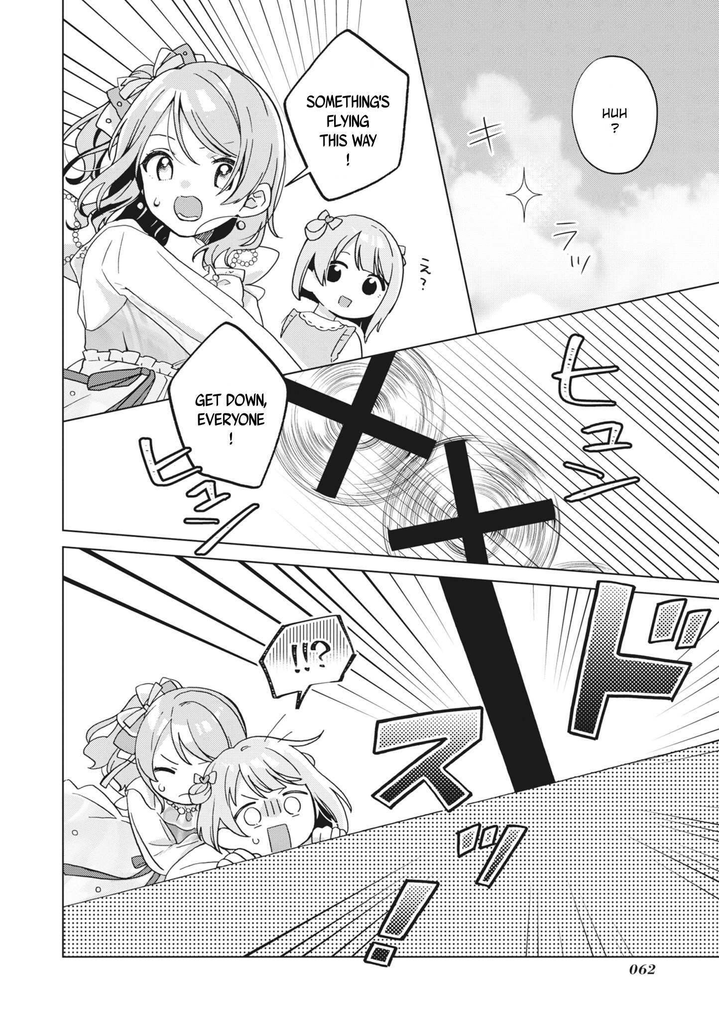 Read Love Live! School Idol Festival All Stars Event Memory Manga Online