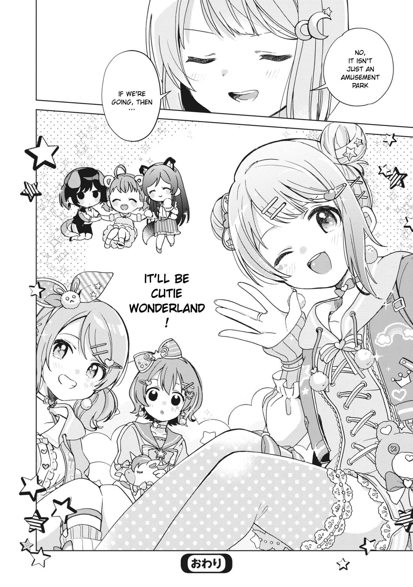 Read Love Live! School Idol Festival All Stars Event Memory Manga Online