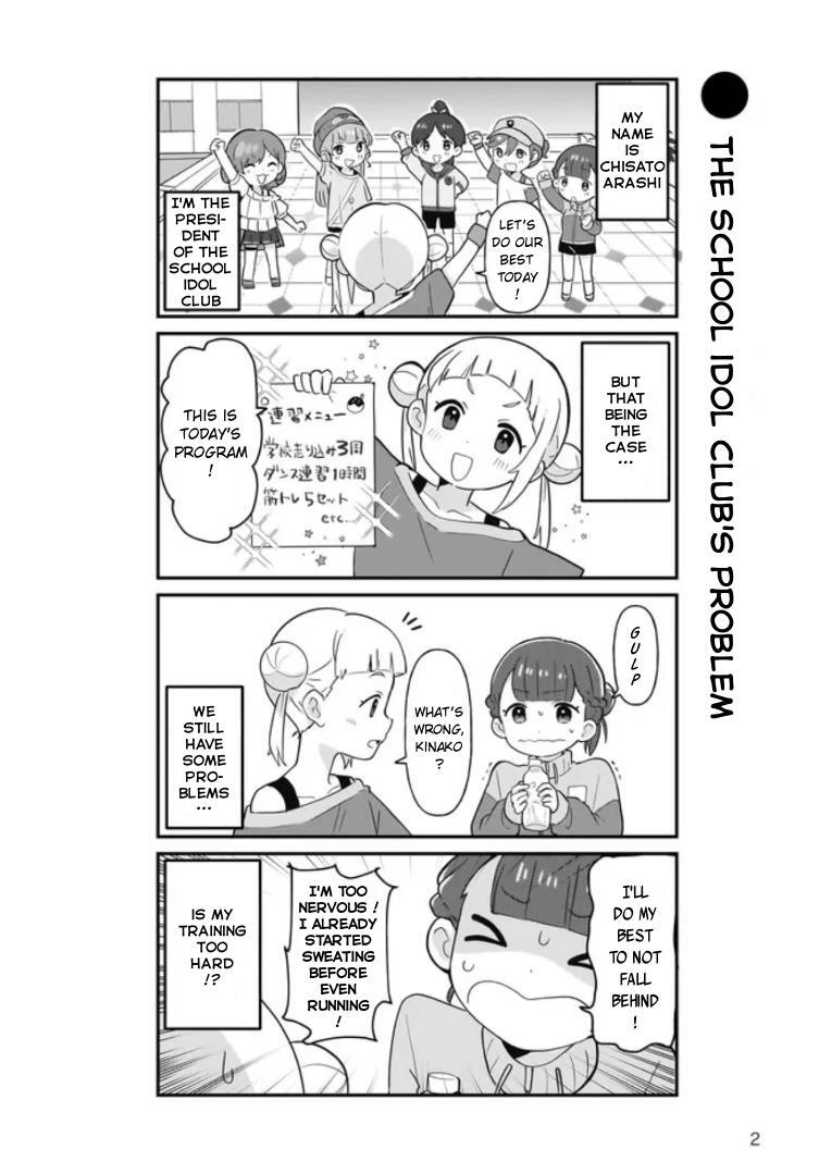 Read Love Live! Superstar!! Chii-chan Buchou wa Yuunou desu! Manga Online