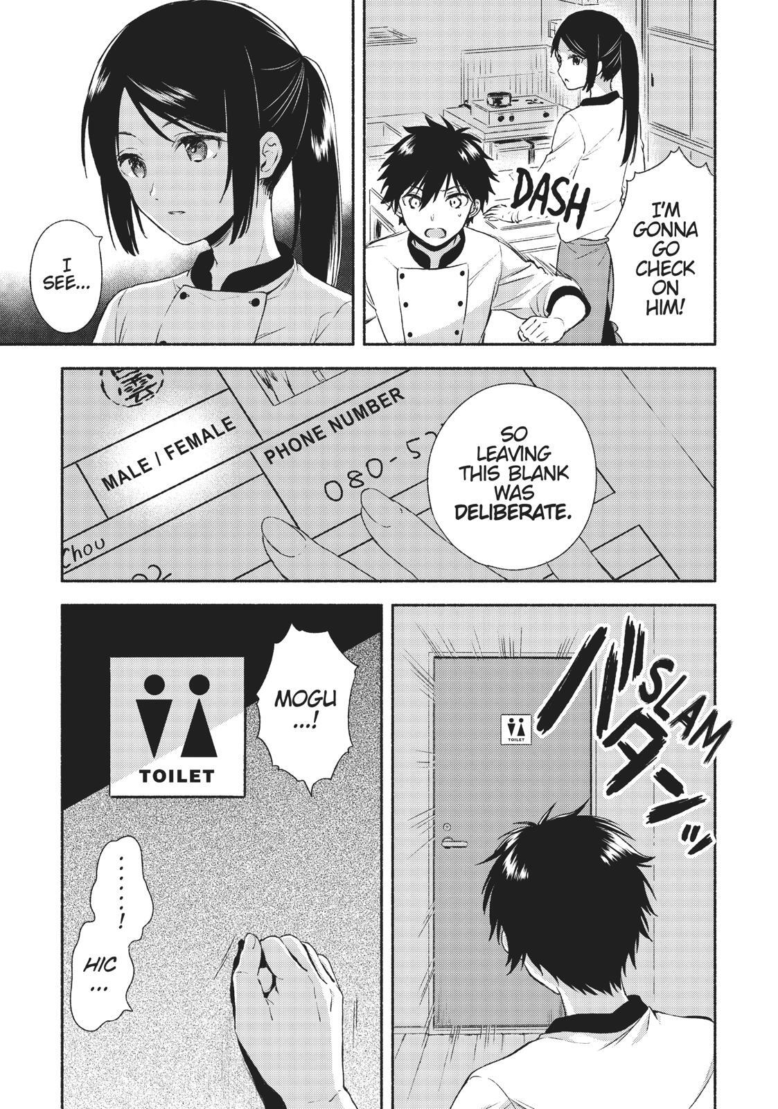 Read Love Me for Who I Am Manga Online