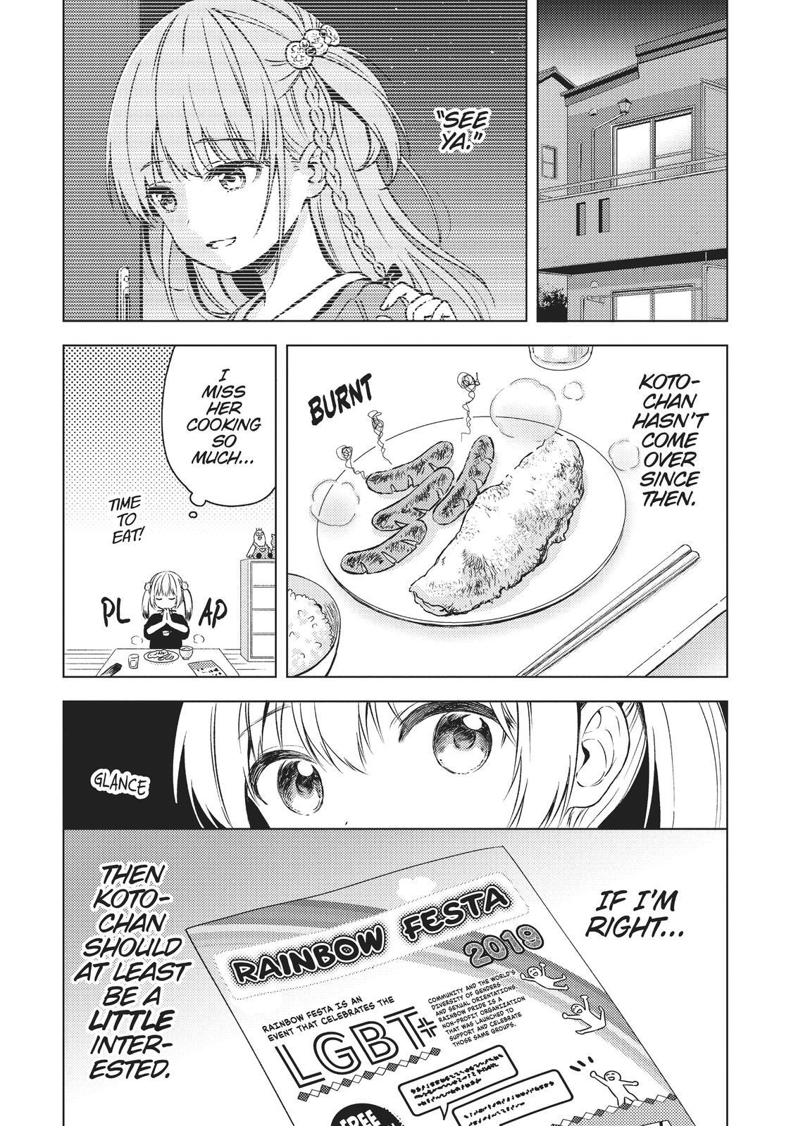 Read Love Me for Who I Am Manga Online