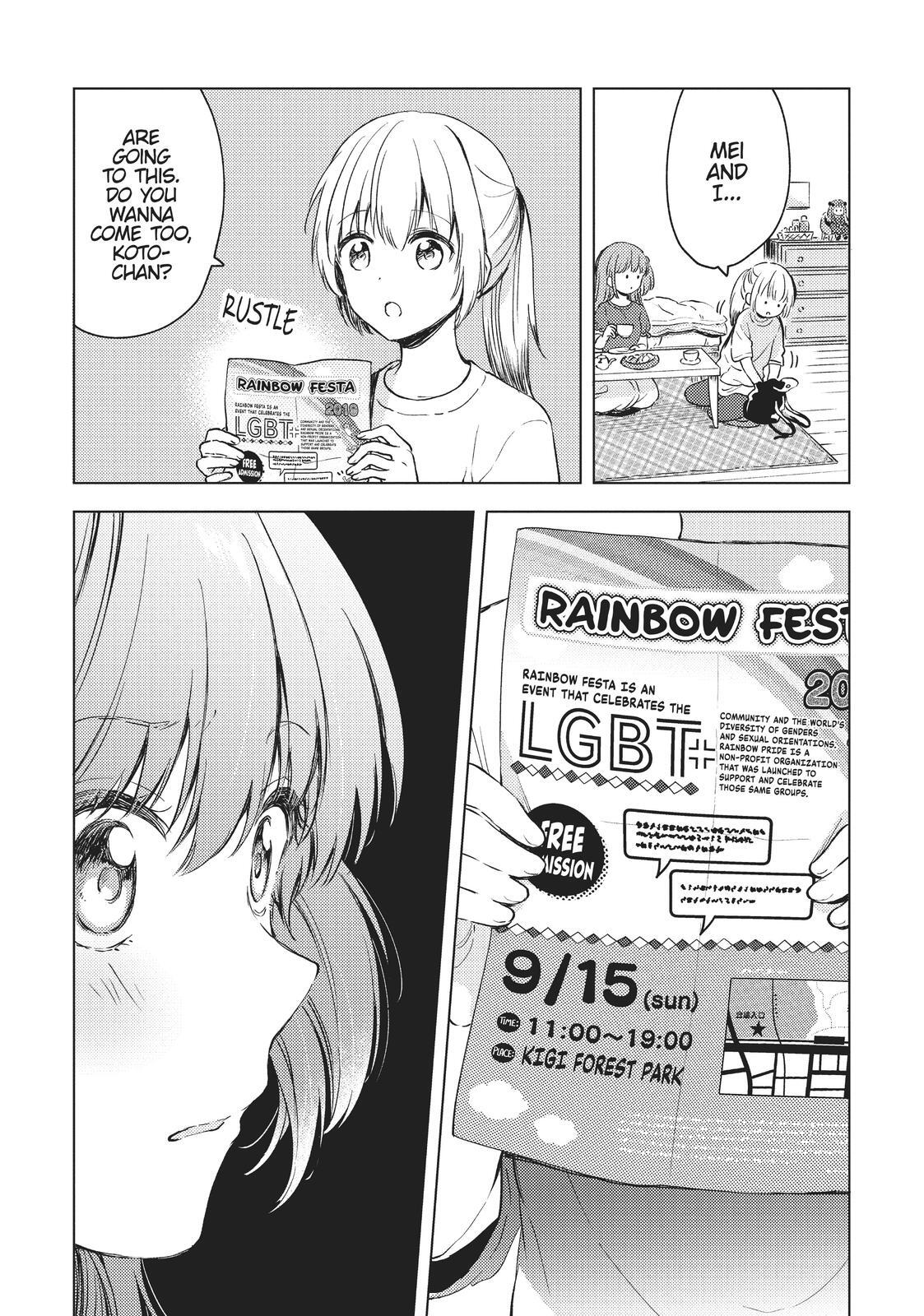 Read Love Me for Who I Am Manga Online