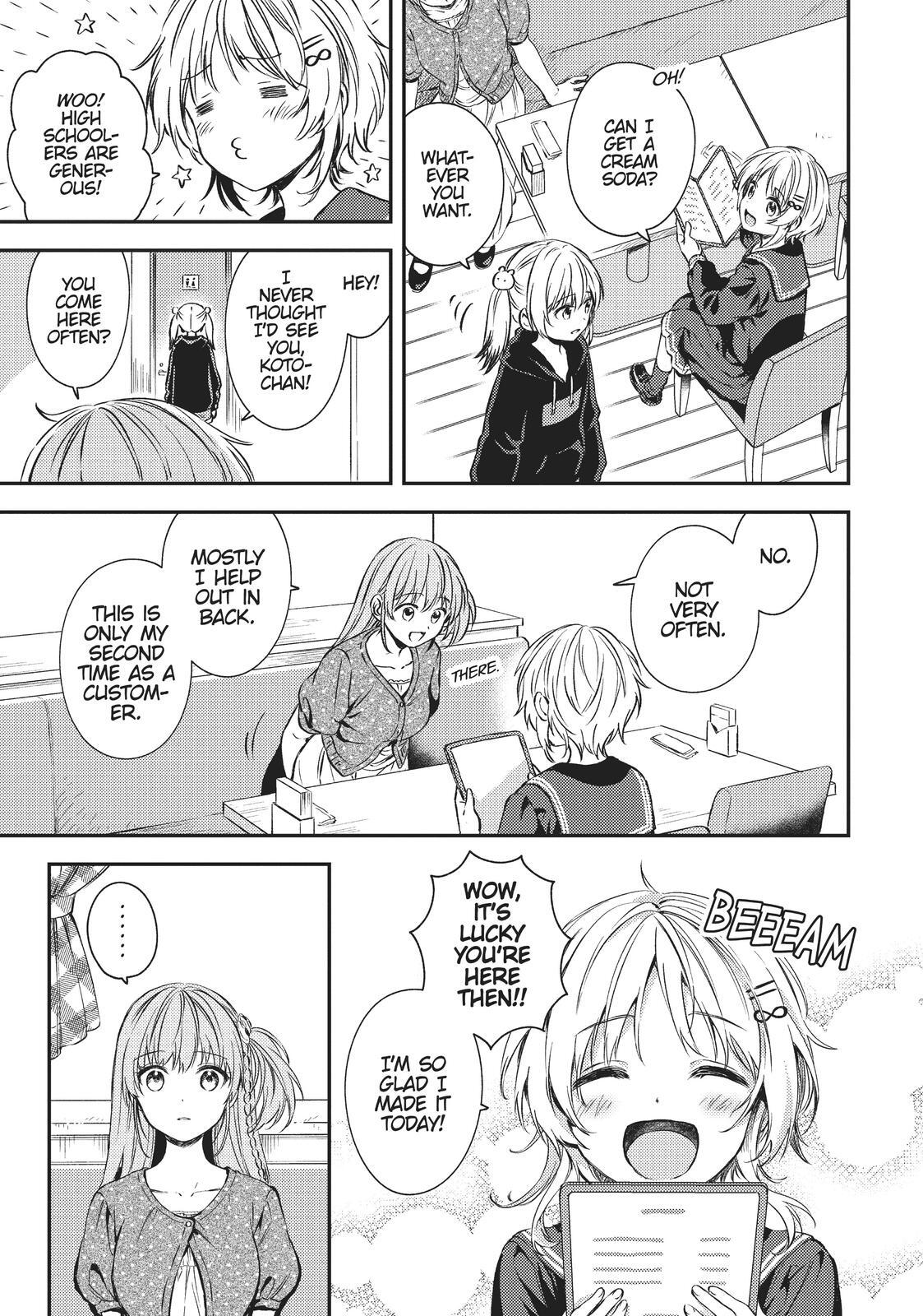 Read Love Me for Who I Am Manga Online