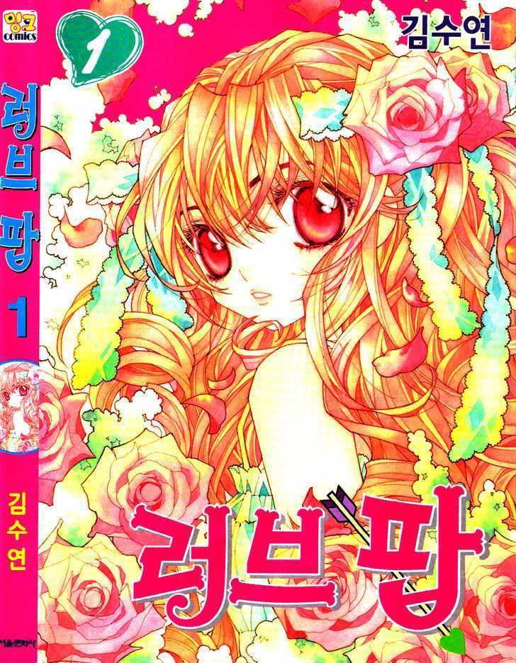 Read Love Pop Manga Online