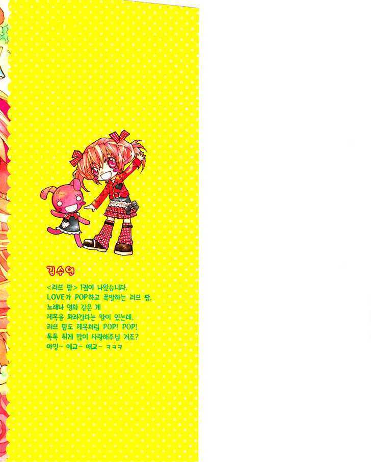 Read Love Pop Manga Online