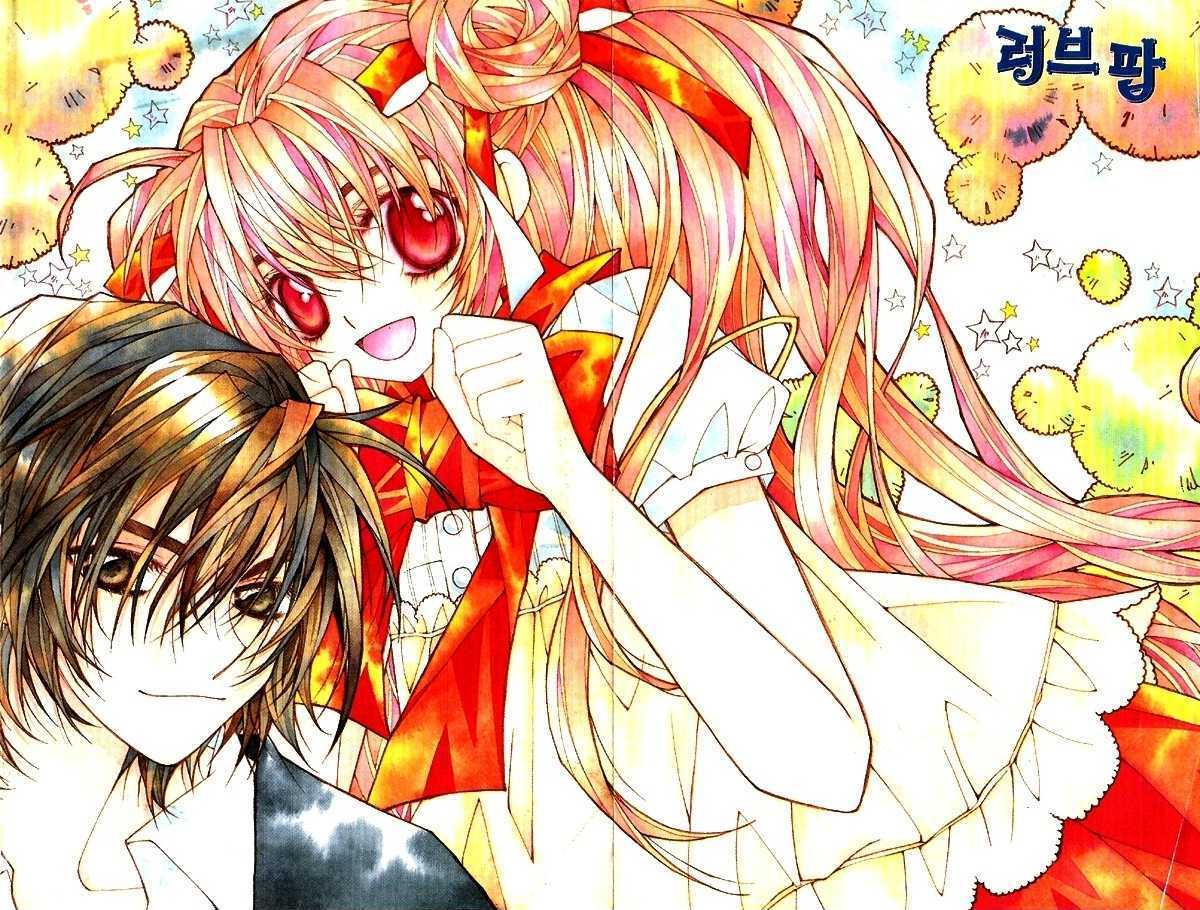 Read Love Pop Manga Online