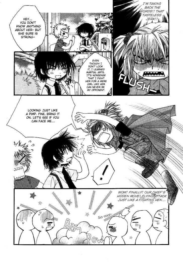 Read Love Pop Manga Online