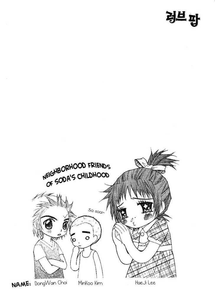 Read Love Pop Manga Online