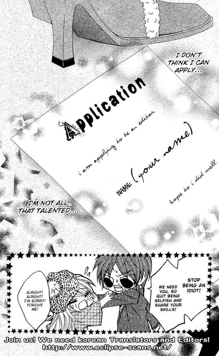 Read Love Pop Manga Online